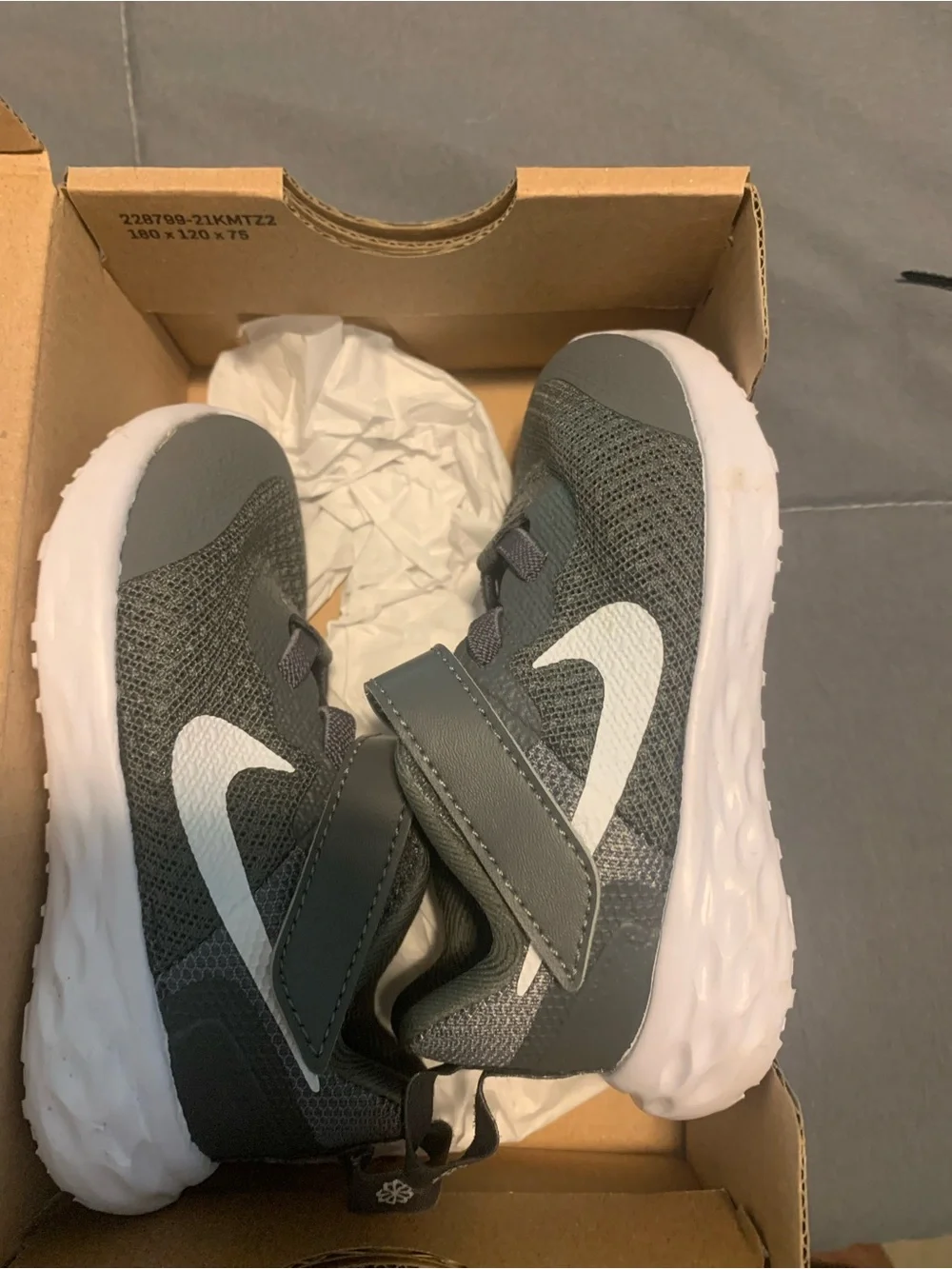 Nike kids athletic